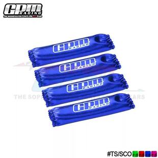 TRAXXAS 小X 小X 2.0 雪橇 大老鼠 避震器防尘套