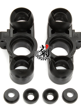 现货美国AE#81065 team associated ae rc8b3e 8t3e转向球头座