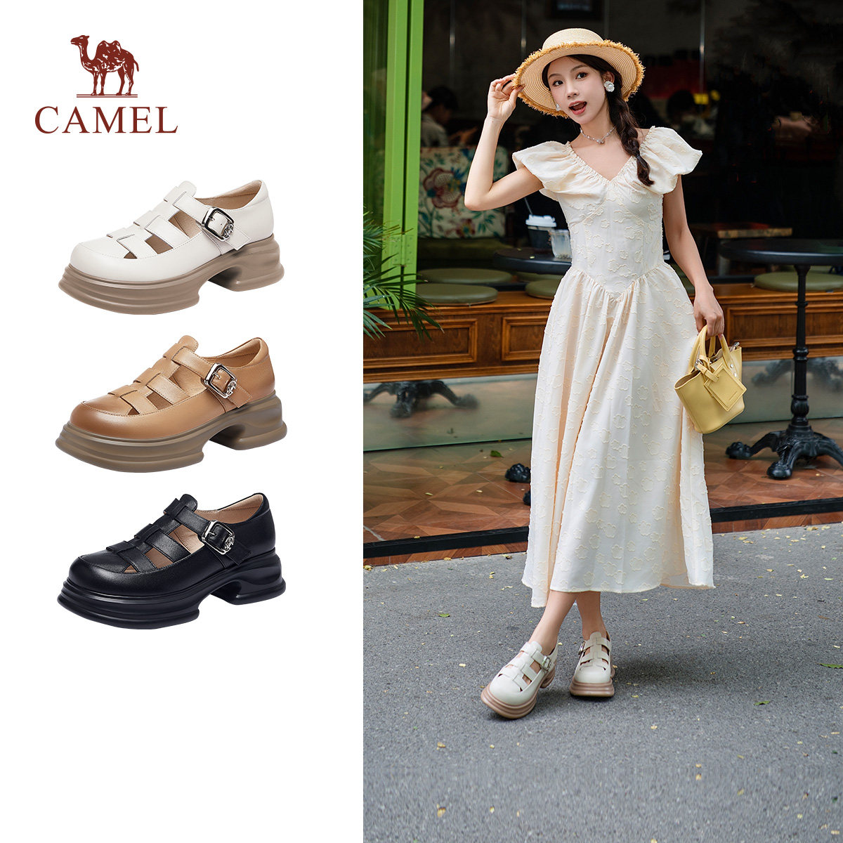 骆驼女鞋2026春季新款真皮厚底玛丽珍单鞋小皮鞋女猪笼鞋罗马凉鞋