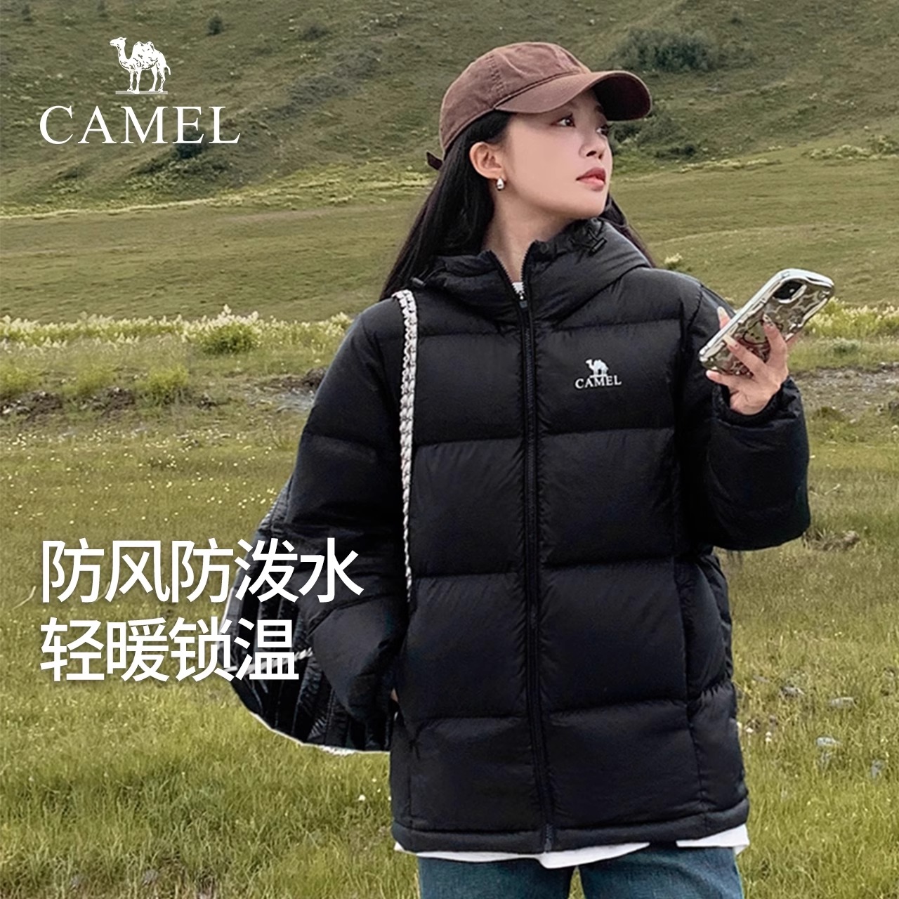 骆驼羽绒服女冬季外套加厚保暖