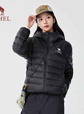 【轻羽】Camel骆驼户外轻暖羽绒服女2025冬新款面包服保暖外套