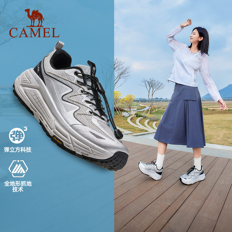 骆驼跑步鞋男女2025夏季新款缓震回弹防滑耐磨百搭户外慢跑运动鞋,女鞋,时尚休闲鞋,淘宝优惠券,粉丝福利购,淘宝优惠卷
