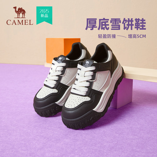 骆驼厚底板鞋女增高运动休闲鞋学生百搭透气小白鞋2025冬季新款