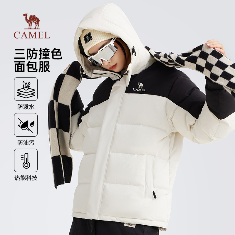 骆驼工装羽绒服连帽外套