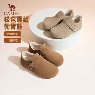 骆驼女鞋包头半拖鞋穆勒鞋勃肯鞋