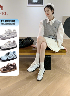 【王俊凯同款】骆驼月牙德训鞋女2026新款板鞋阿甘鞋休闲运动鞋子