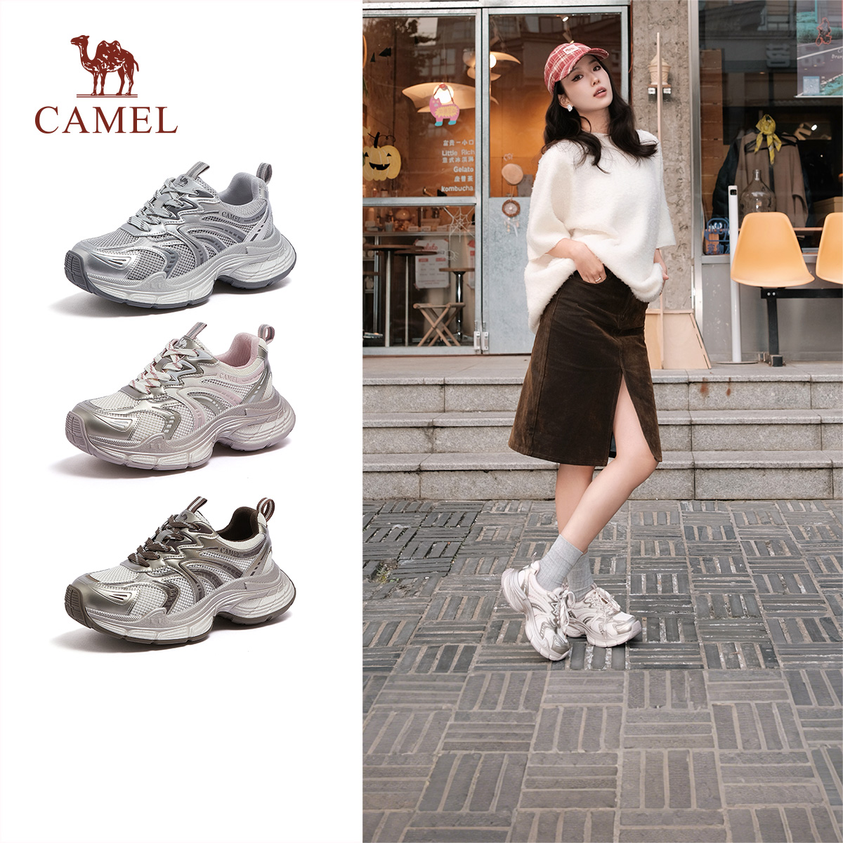 骆驼女鞋2026年春季新款厚底老爹鞋银色增高百搭休闲运动鞋女款