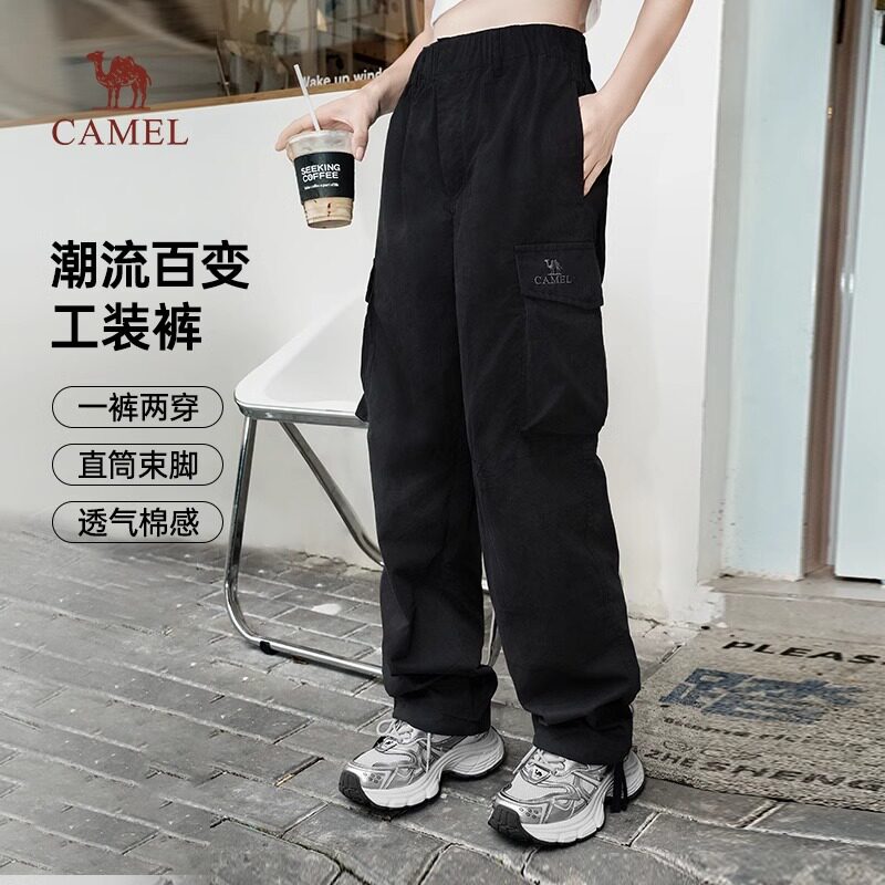 骆驼工装裤2026春秋直筒束脚裤情侣百搭休闲裤重磅棉运动长裤男女
