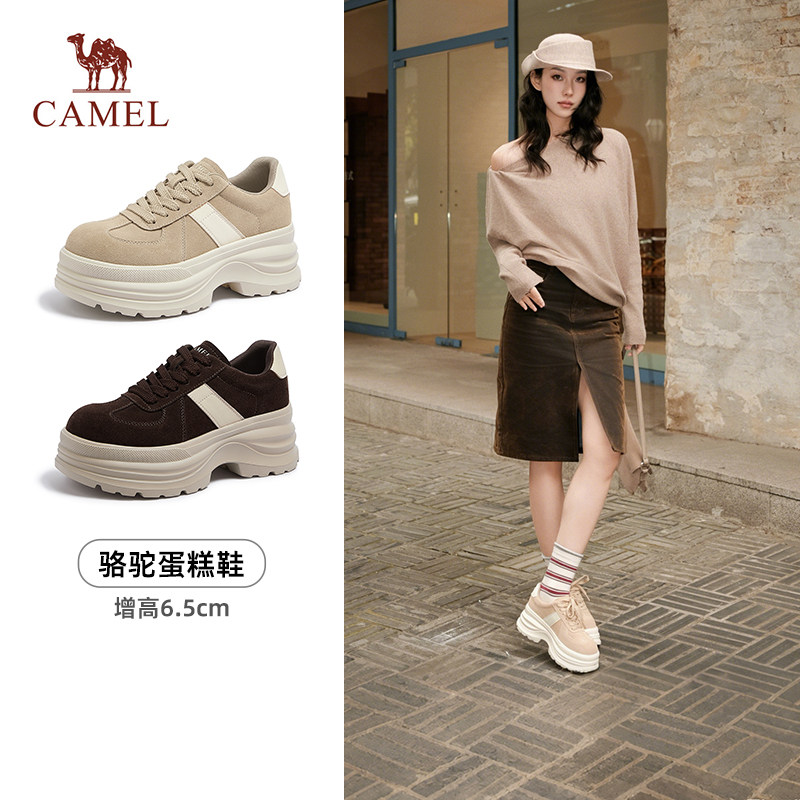 骆驼女鞋2026春季新款复古松糕鞋厚底增高蛋糕鞋休闲鞋德训鞋板鞋