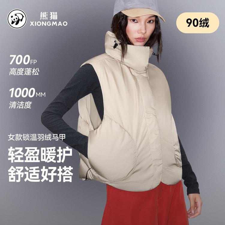 熊猫立领羽绒马甲女款高蓬保暖图片