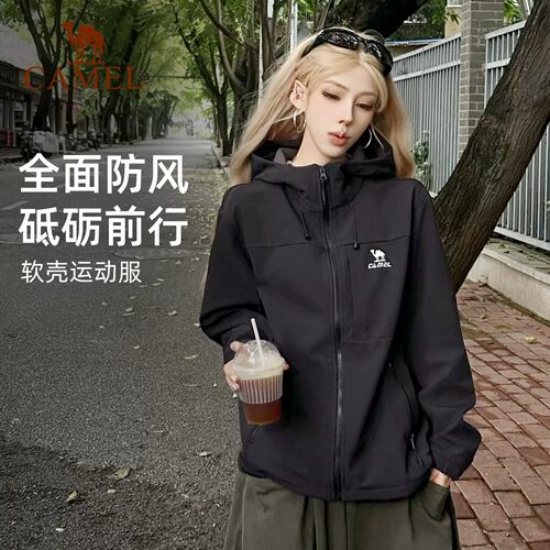 骆驼女装软壳运动全地形加绒夹克2026户外徒步保暖防风防泼水外套
