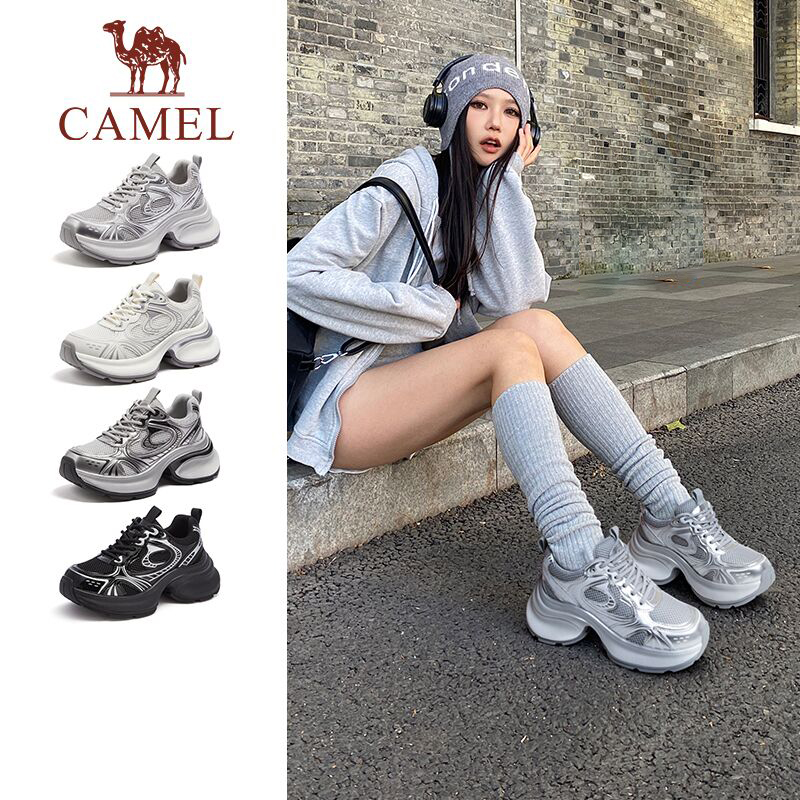 骆驼舒适休闲百搭老爹鞋女