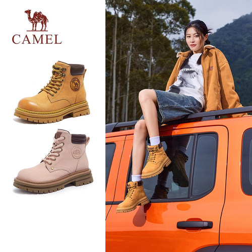 骆驼马丁靴2025新款英伦风大黄靴