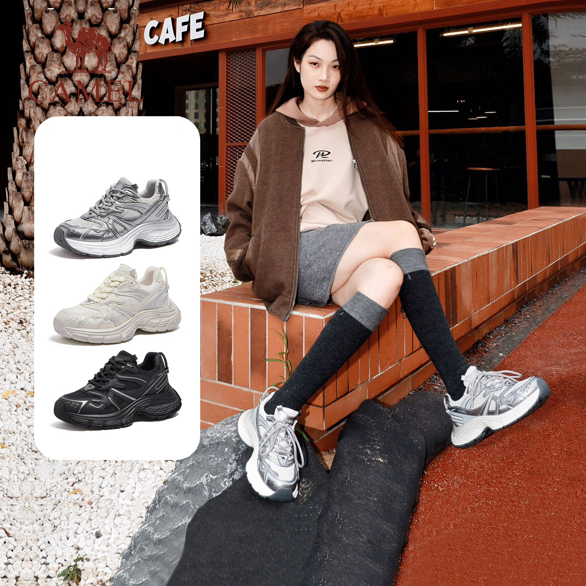 耀月骆驼爆款老爹鞋女