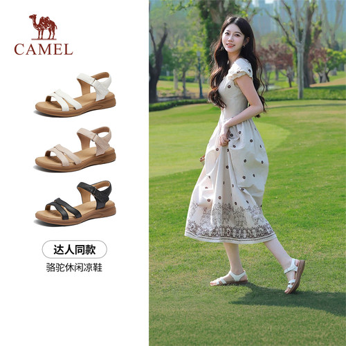 骆驼一字带妈妈鞋休闲凉鞋女