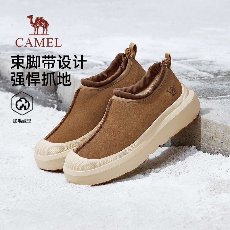 【骆驼踏雪】棉鞋男2025冬季男鞋加绒保暖增高厚底情侣款底雪地靴