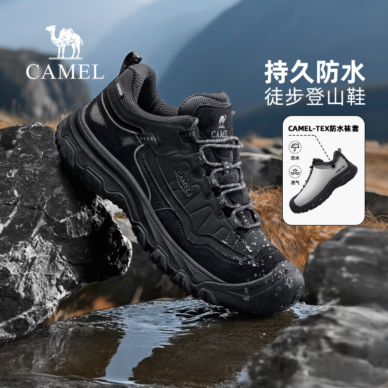 骆驼男鞋2025冬季新款防水防撞抓地城市户外低帮徒步登山鞋