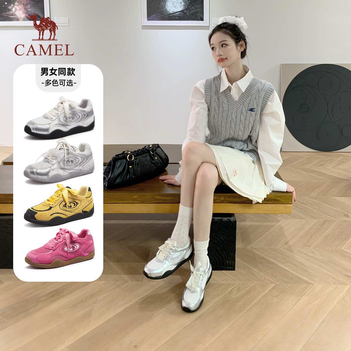 骆驼明星同款月牙德训鞋运动鞋女