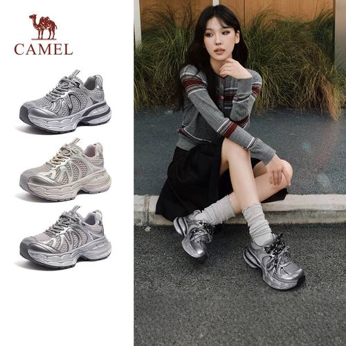 [迪丽热巴同款]骆驼银月2老爹鞋