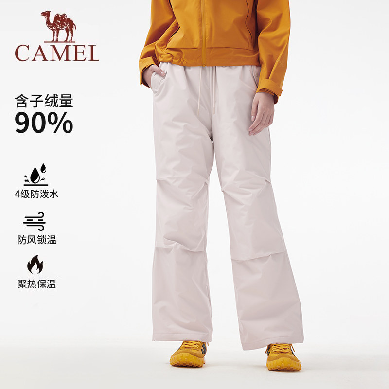 90%绒|骆驼户外羽绒裤女外穿加绒蓄热保暖防风防水徒步登山伞兵裤