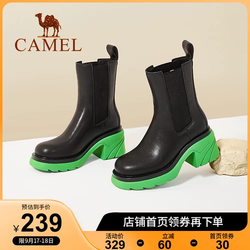 Martens, зимние челси на платформе с шестернями, короткие сапоги, 2022