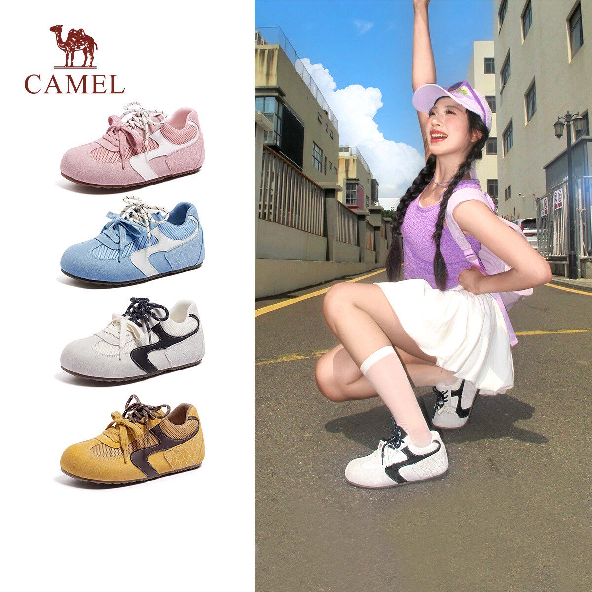 骆驼女鞋巨好看德训鞋板鞋女2026春季新款薄底内增高阿甘板鞋休闲