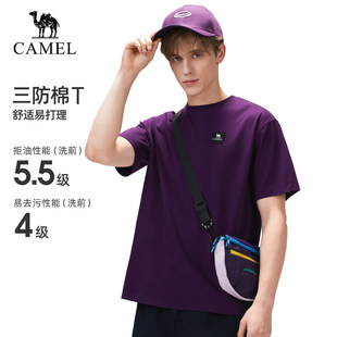 户外运动上衣男款 骆驼男装 新款 T恤圆领透气夏季 白色宽松 三防短袖