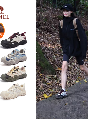 骆驼女鞋2025年秋新款加绒户外徒步黑色运动登山爬山跑步鞋丑萌鞋