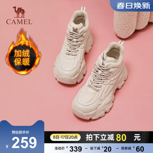 骆驼女鞋2023冬季新款高帮加绒黑色休闲运动厚底老爹鞋百搭增高女