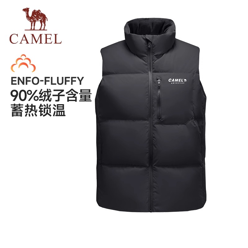 骆驼立领防泼水内搭保暖背心外套