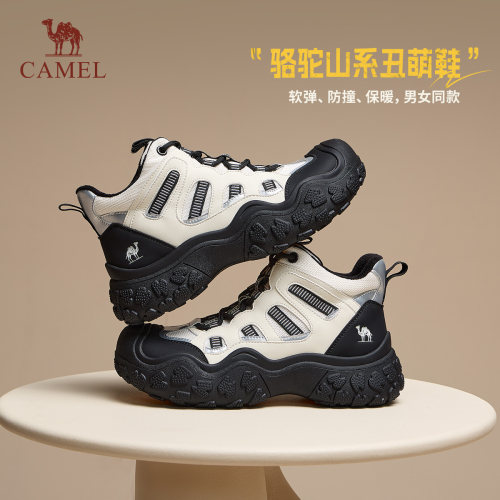 骆驼新款丑萌厚底户外休闲高帮鞋