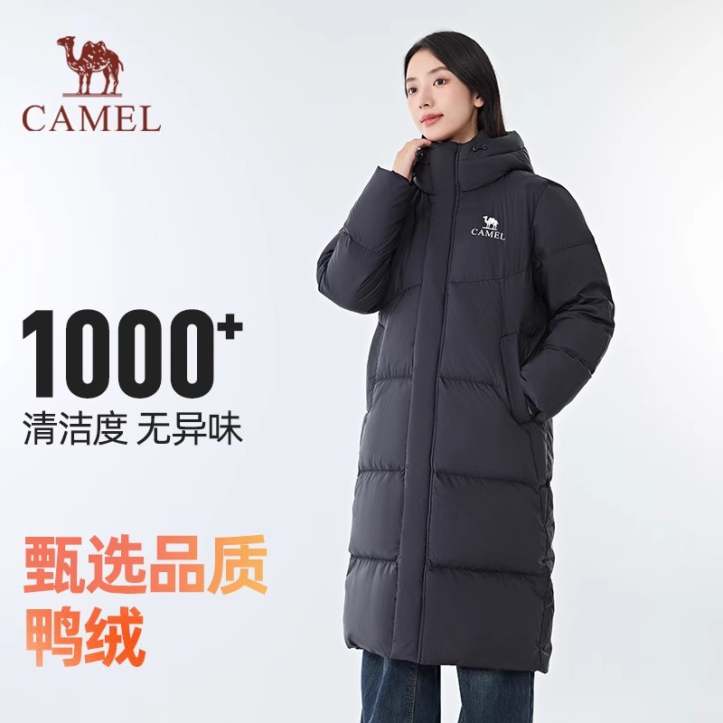 骆驼羽绒服户外2025秋冬新款户外
