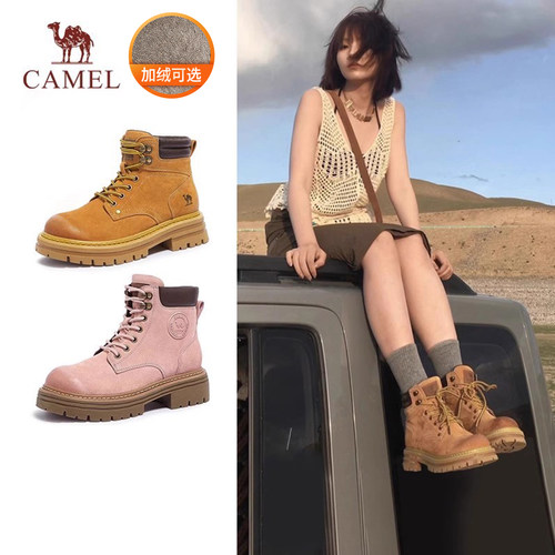 骆驼马丁靴女大黄靴户外登山鞋
