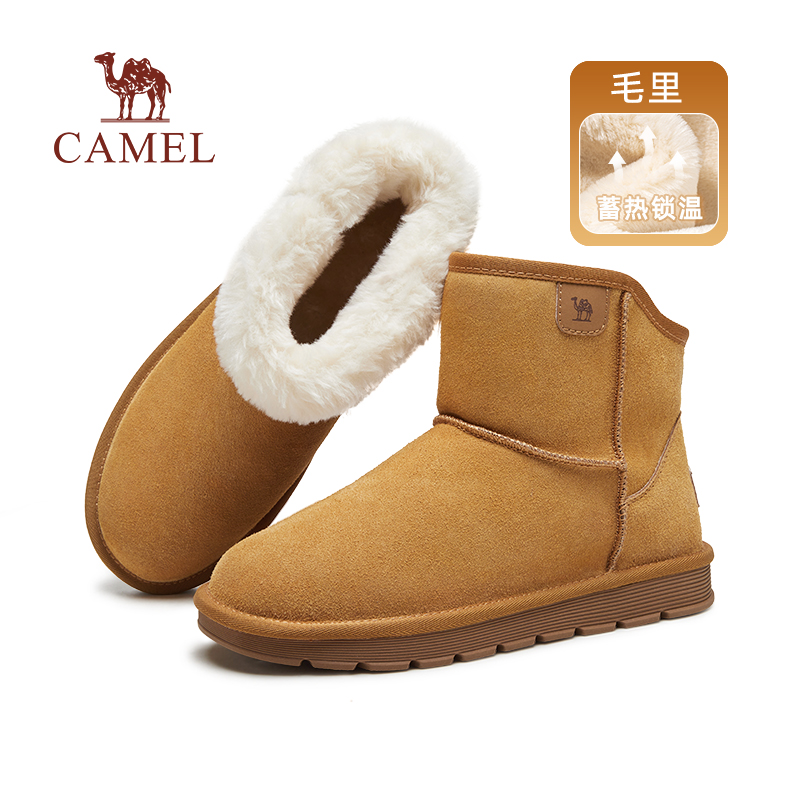 骆驼2023冬季雪地靴加绒加厚保暖