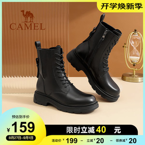 骆驼女鞋2023冬季新款时尚百搭真皮马丁靴厚底增高牛皮休闲短靴女