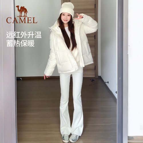 骆驼泡芙羽绒服女鸭绒加厚