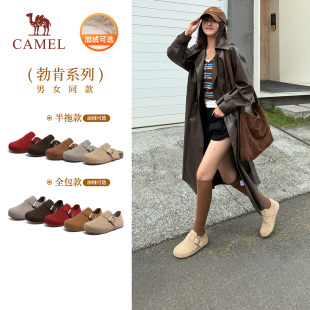 真皮加絨單鞋 駱駝勃肯鞋 女鞋 2025新款 穆勒半拖 懶人一腳蹬包頭拖鞋