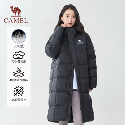camel骆驼北影大被子户外黑色长款羽绒服冬加厚小个子面包服男女