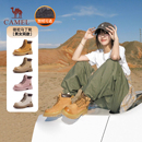 【迪丽热巴同款】骆驼山越马丁靴女户外徒步鞋登山鞋大黄靴工装靴