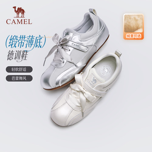 【李柯以同款】骆驼芭蕾德训鞋女