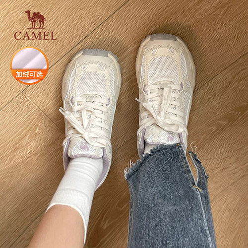 漫游耐磨透气运动慢跑鞋骆驼复古