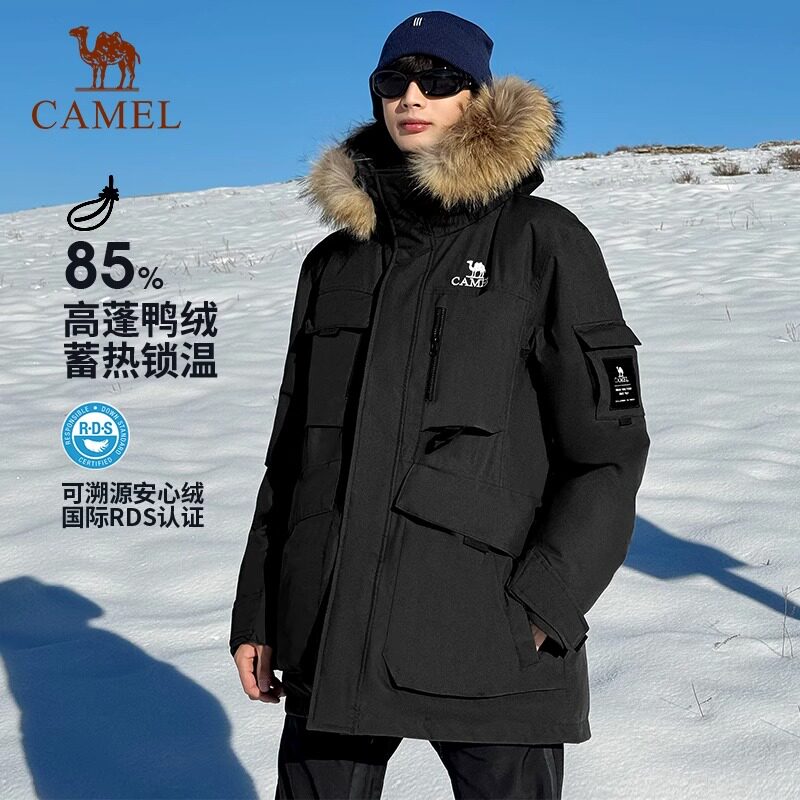 骆驼户外羽绒服男中长款羽绒服