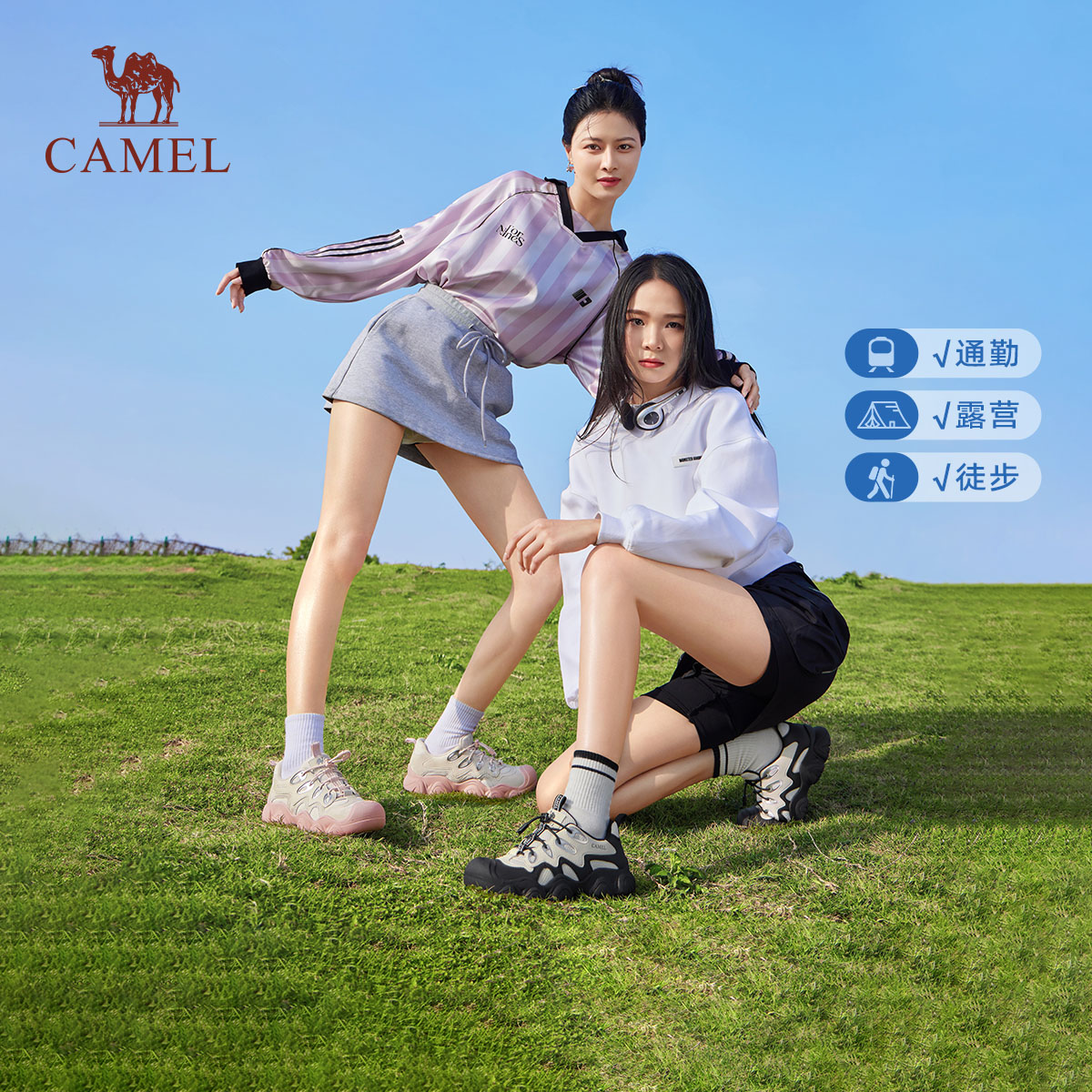 骆驼男鞋2025冬季新款丑萌鞋休闲户外运动鞋登山鞋厚底通勤老爹鞋