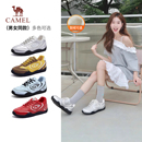 【王俊凯同款】骆驼月牙德训鞋女2025新款加绒阿甘鞋子休闲运动鞋