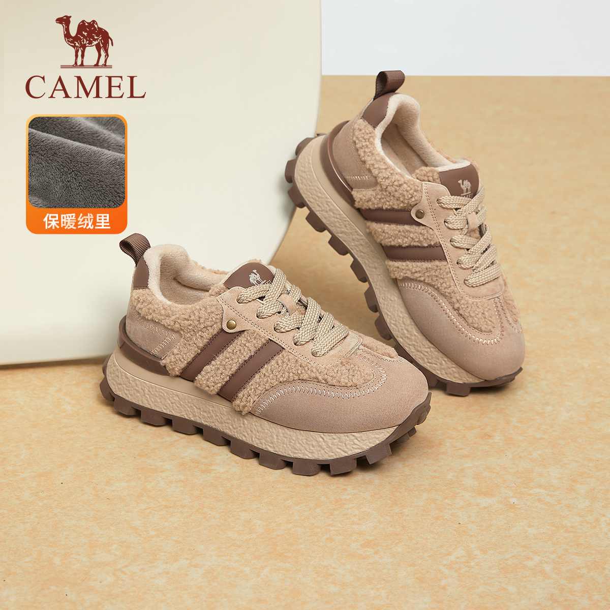 骆驼2024秋冬新款厚底时尚鞋