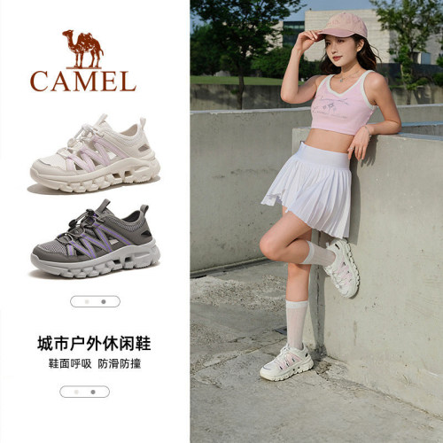骆驼户外休闲鞋透气运动