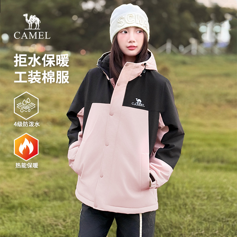 骆驼女装棉服2025冬季新款摇粒绒加厚夹棉夹克工装防水棉衣外套男