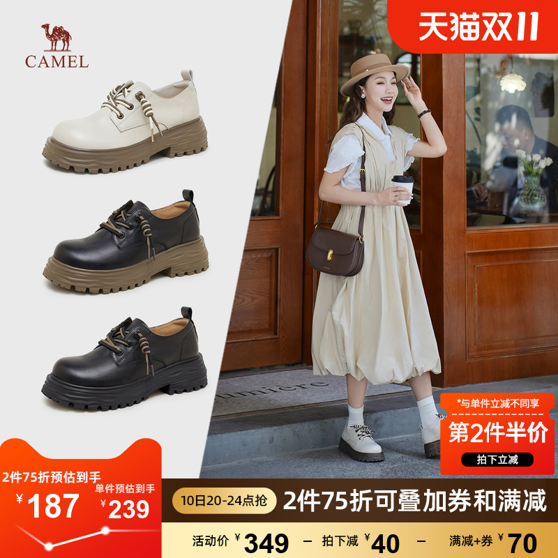 骆驼鞋子女2023新款爆款秋冬真皮英伦风休闲厚底乐福鞋单鞋小皮鞋