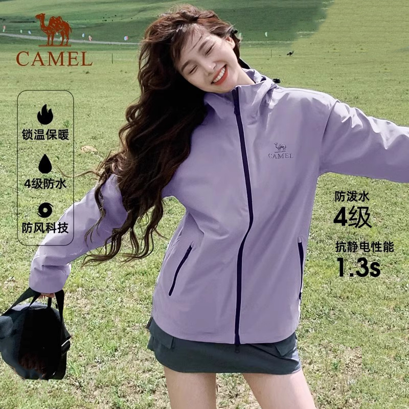 骆驼运动夹克外套女25秋冬季防风防泼水连帽防风软壳衣登山服男