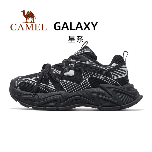 骆驼户外运动休闲老爹鞋